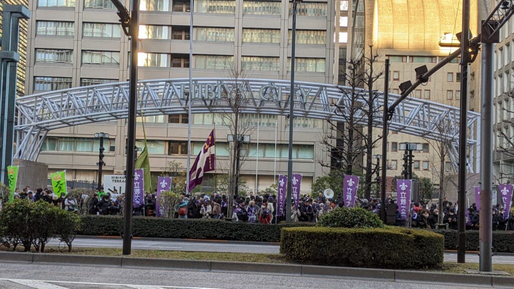 第101回箱根駅伝応援風景